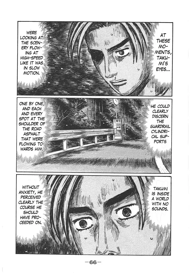 Initial D Chapter 715 4